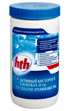 Активный кислород HtH Sanklor D801127H2