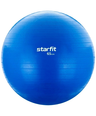 Фитбол Star Fit 65см без насоса (антивзрыв) GB-104 голубой