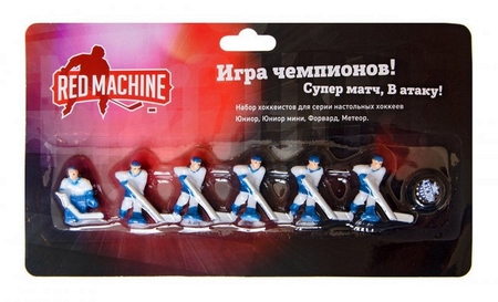 Комплект игроков с шайбой Red Machine Юниор мини (синий) 59.000.01.4