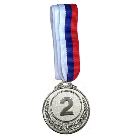 Медаль 2 место (d-6,5 см,