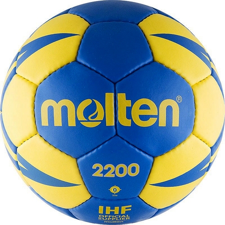 Мяч гандбольный Molten 2200 H0X2200-BY  Щучье