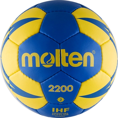 Мяч гандбольный Molten 2200 р.2  Белгород