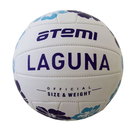 Мяч волейбольный Atemi Laguna 9010087  Старый Оскол