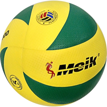 Мяч волейбольный Meik VXL2000 Perfomance