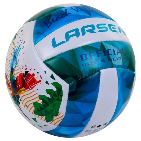 Мяч волейбольный пляжный Larsen Beach  Москва