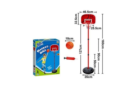 Набор для баскетбола детский NLSport YT1680199