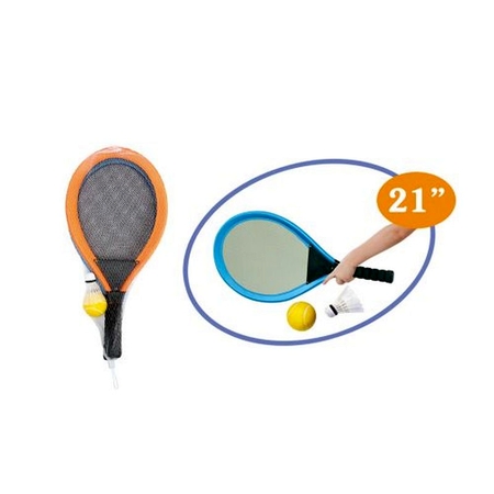 Набор для тенниса NLSport YT1687481  Киев