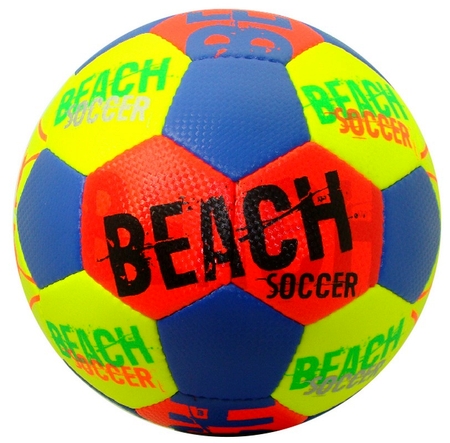 Волейбольный мяч Atlas Beach