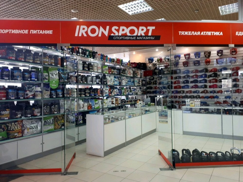 Ironsport