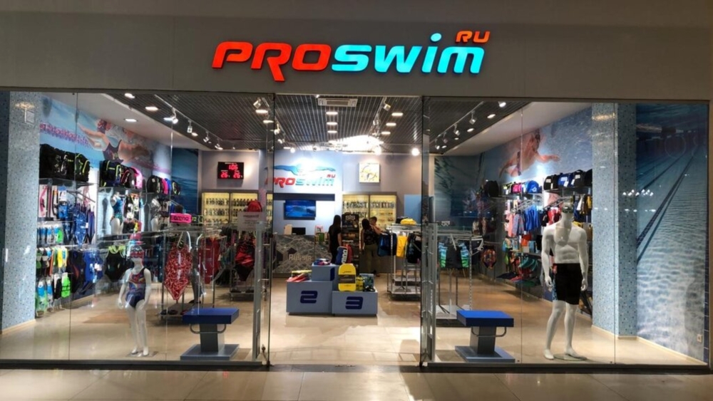 Proswim