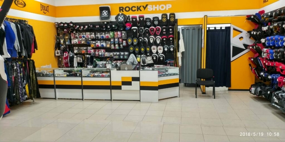 Rocky-shop